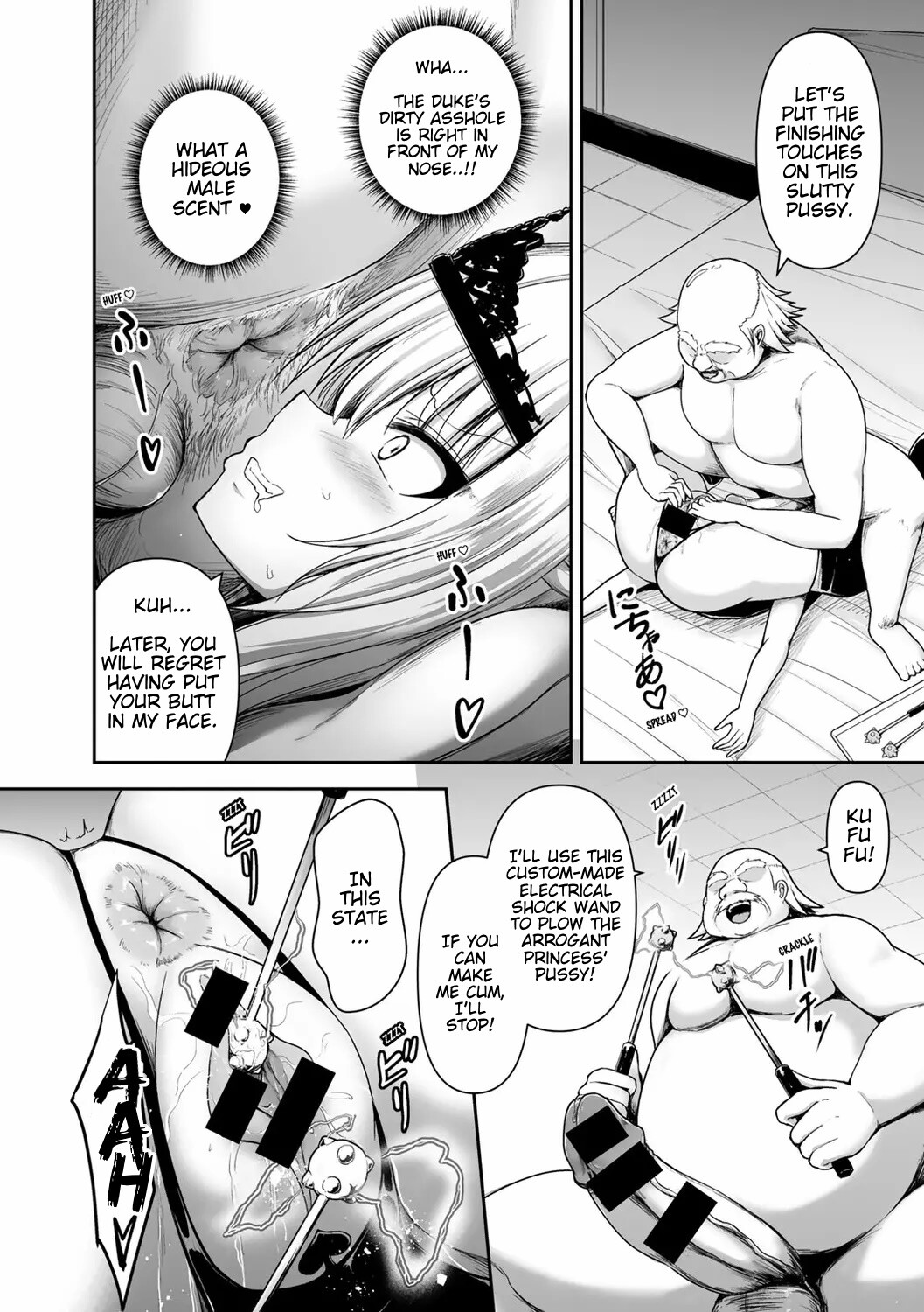 Hentai Manga Comic-A Story About a Princess Knight Having Sex With a Nobleman For Her Husband-Read-10